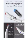 easyinsmile-endodontic-easydo-endo-activator-oral-mini-sonic-irrigator-with-45pc-soft-tips-dental-equipment- (6).webp