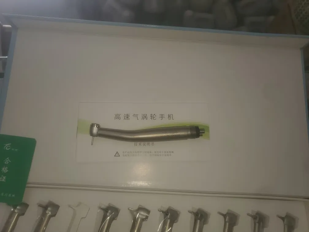 WhatsApp Image 2026-01-06 at 11.49.01 AM.webp