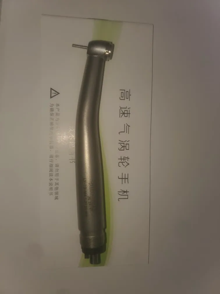 WhatsApp Image 2026-01-06 at 11.49.00 AM.webp