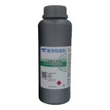 Big Capacity 500ml Dental Monomer Acrylic Liquid Denture