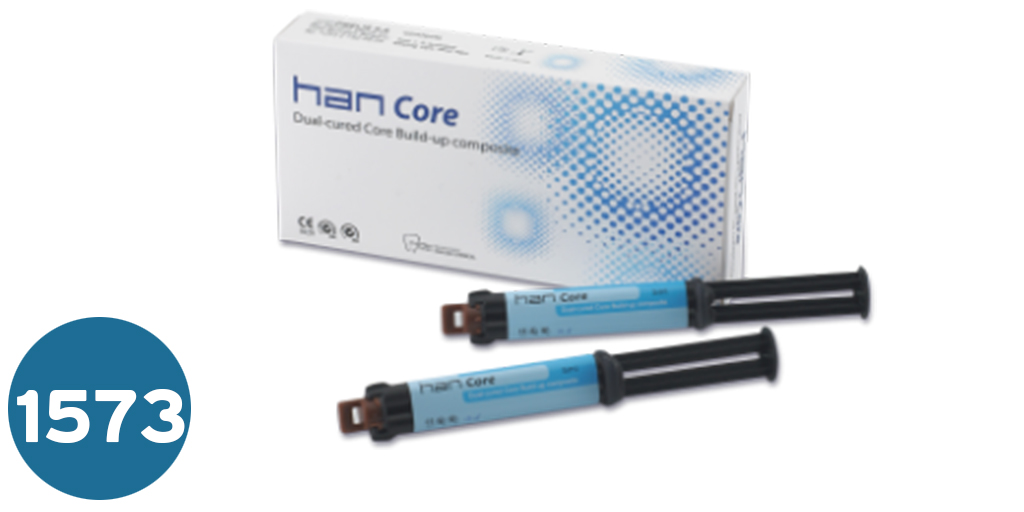 handae HanCore ريزن بناء