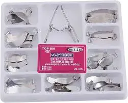 Matrix With Springclip No.1.330