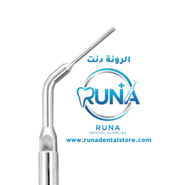 E10  Scaler Tip Bulk Removal اسكلر تب