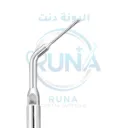 ultrasonic tip to cut and condense gutta-E10 – Bulk Removal