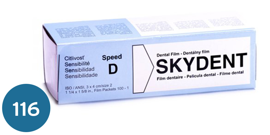 أفلام تحميض  intraoral films D size