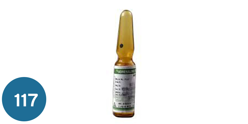 [ادوية] ادرينالين امبول  adrenaline Amp.