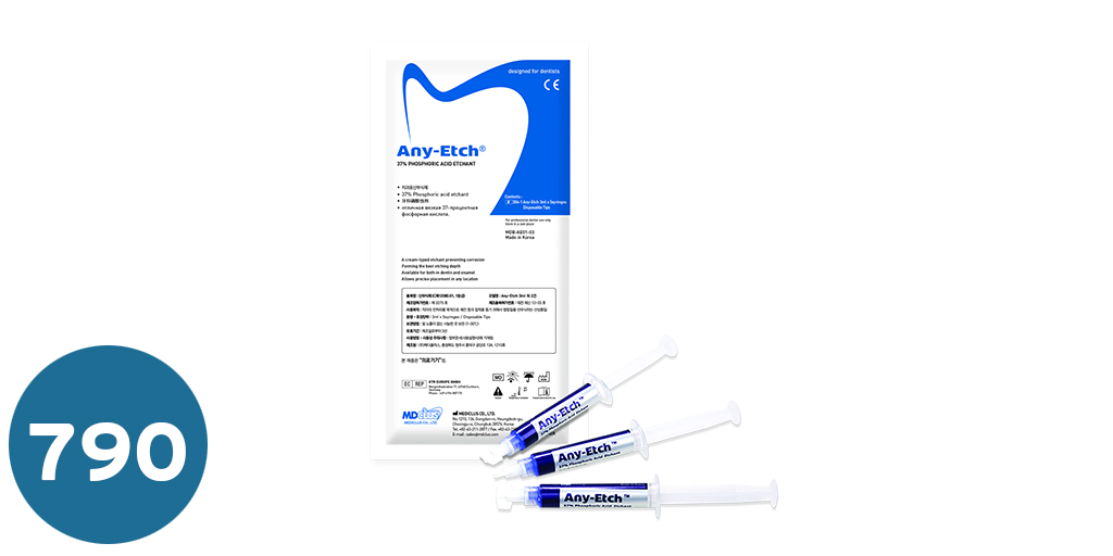 اسيد اتش  Any Etch