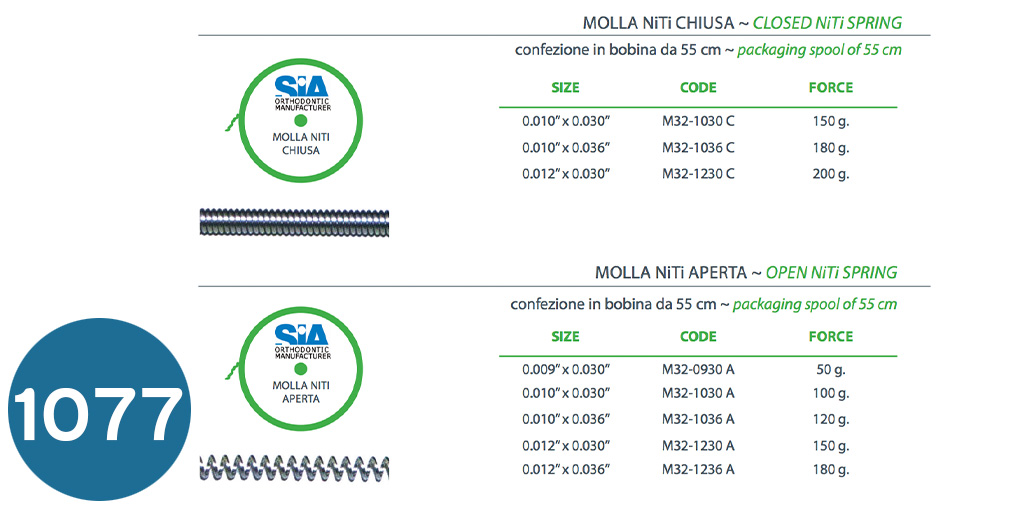 اوبن اسبرنج نيكل  OPEN NiTi SPRING