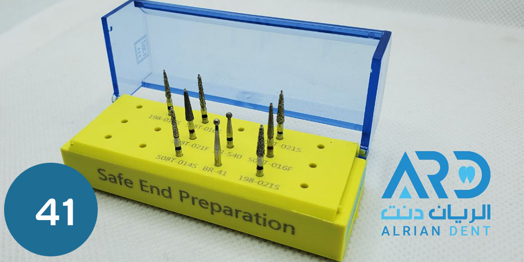 بيرات تحضير سيف اند  safe end