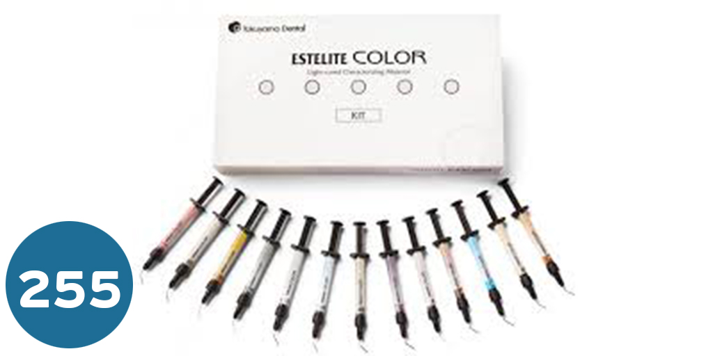 توكوياما ملون حشوات  Tokuyama