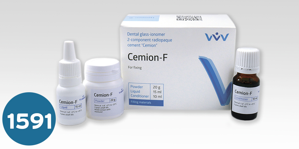 جلاس اينومر حشو  CEMION-F