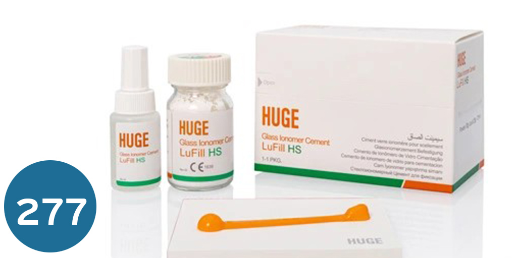 جلاس اينومر سمنت  Glass Ionomer Cement LuFill HS