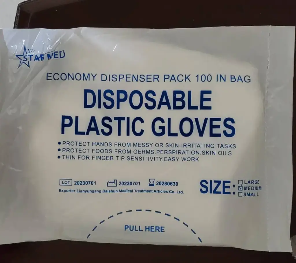 جلفز حراري  STAR MED PE Gloves (S)