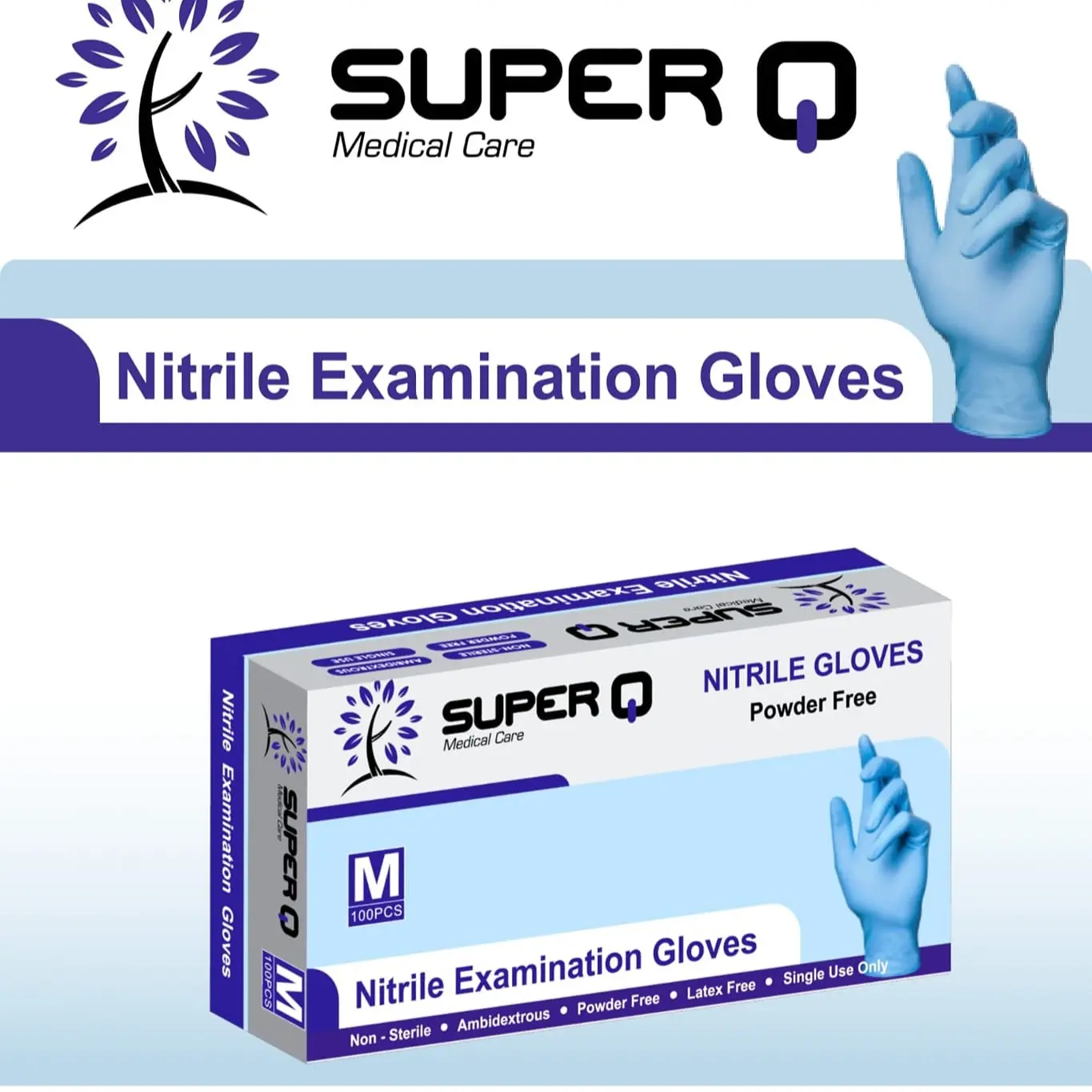 جلفز نتريل SUPER Q Nitrile Examination Gloves