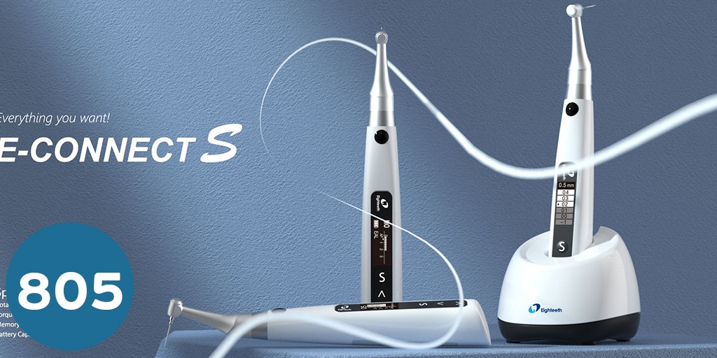 Eighteeth E connect S اندوموتور