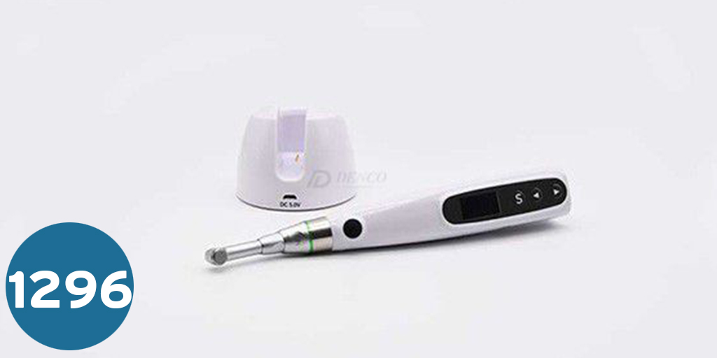 جهاز روتاري  E-MATE MAX