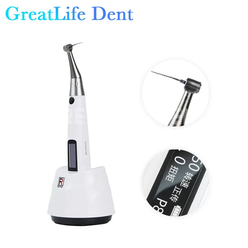 REFINE iMotor Endo Motor اندوموتور