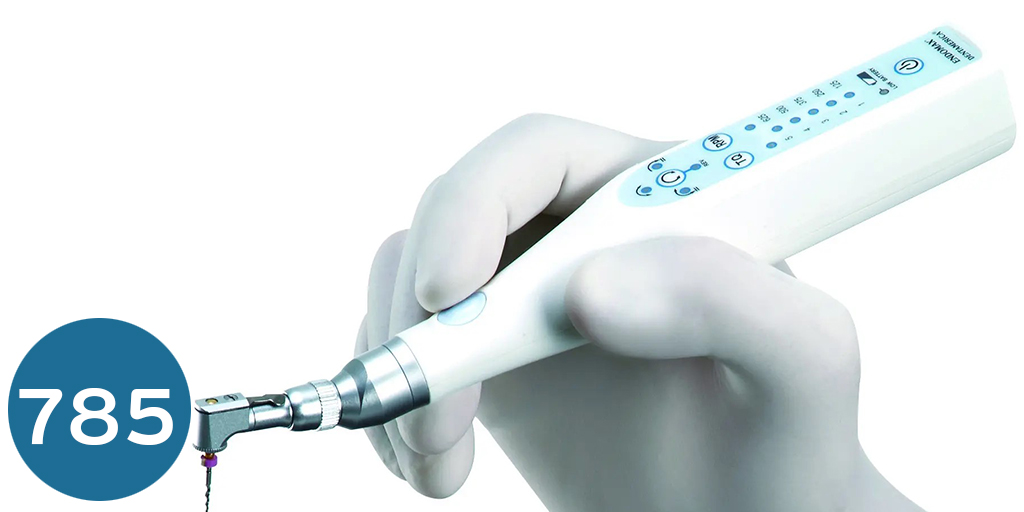 Dentamerica endomax اندوموتور