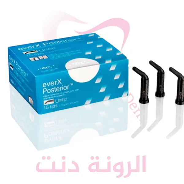 [كمبوزت] جي سي ايفر اكس بوستيرير (مقوي كمبوزيت)  GC Everx Posterior