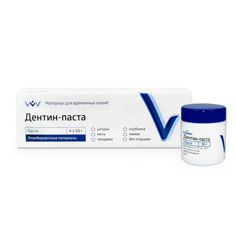 [9210000VLMDENT] DENTINE TF حشو مؤقت