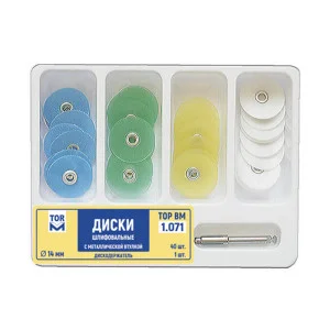 TOP BM 1.071 Polishing disc توب بي ام 1.071  دسكات تفنيش 40دسك