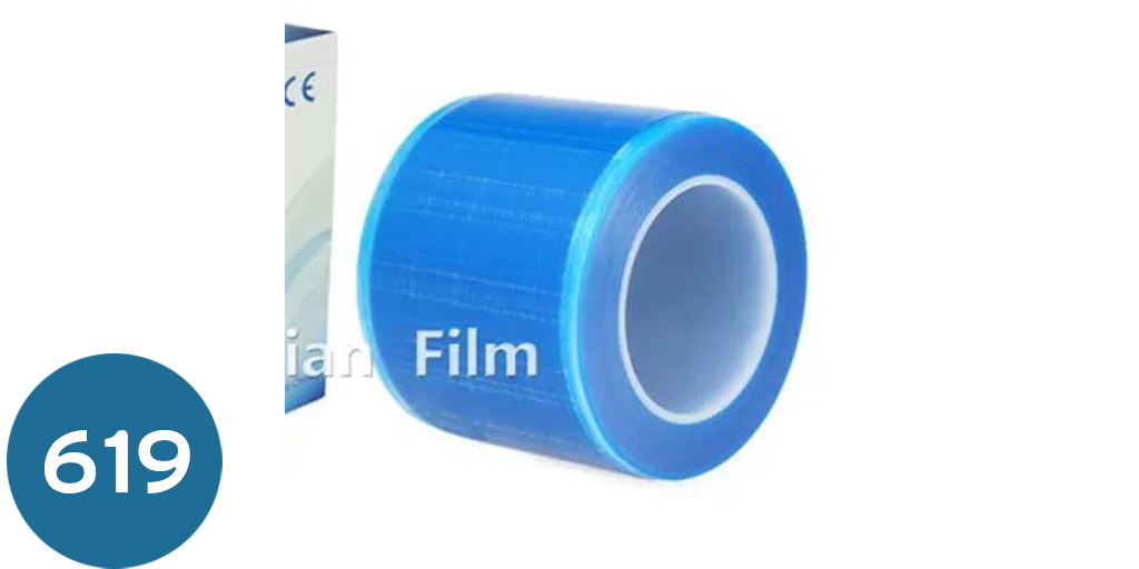 رول تغليف مشمع لاصق ازرق انفكشن كنترول  infection control barrier
