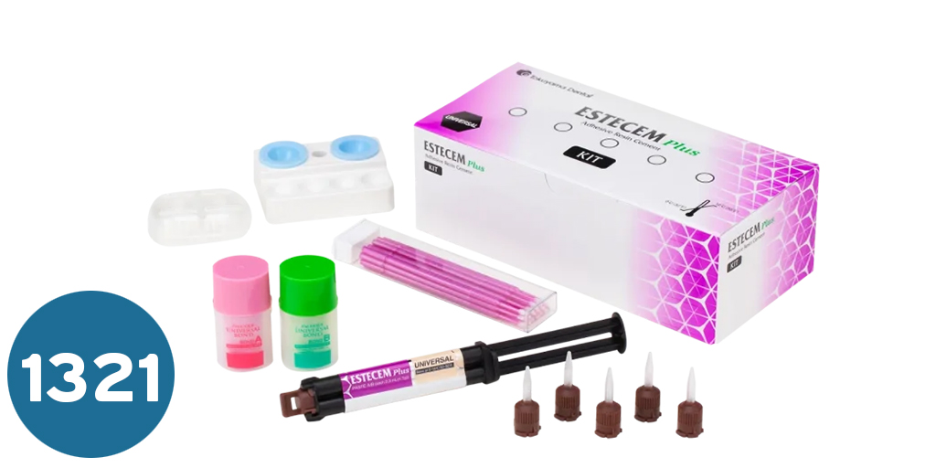 ريزن  ESTECEM Plus