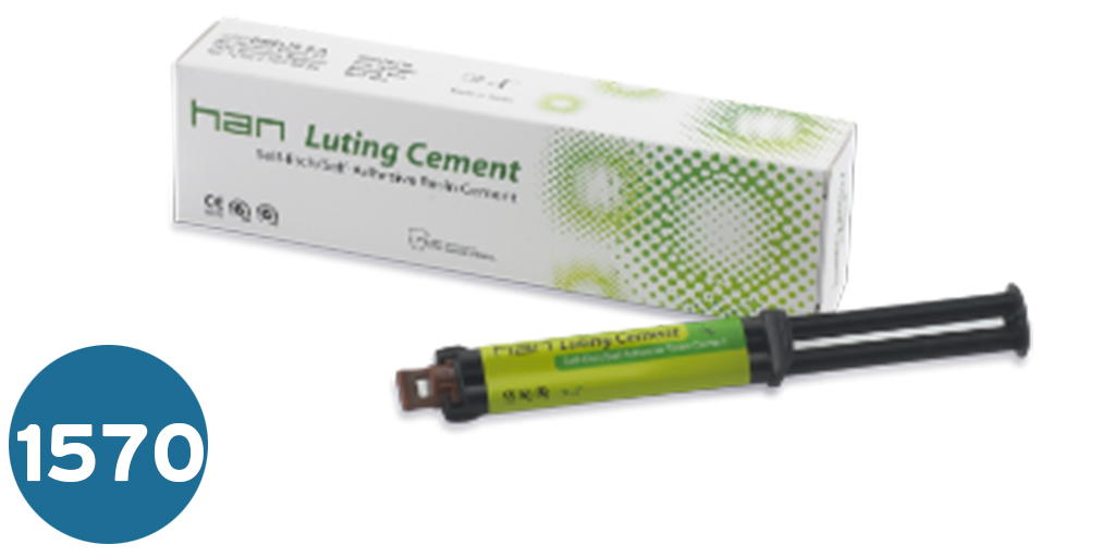 ريزن  Han Luting Cement