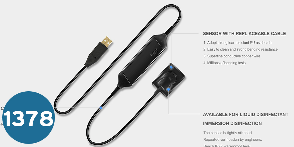 سنسور كشافة  DS730