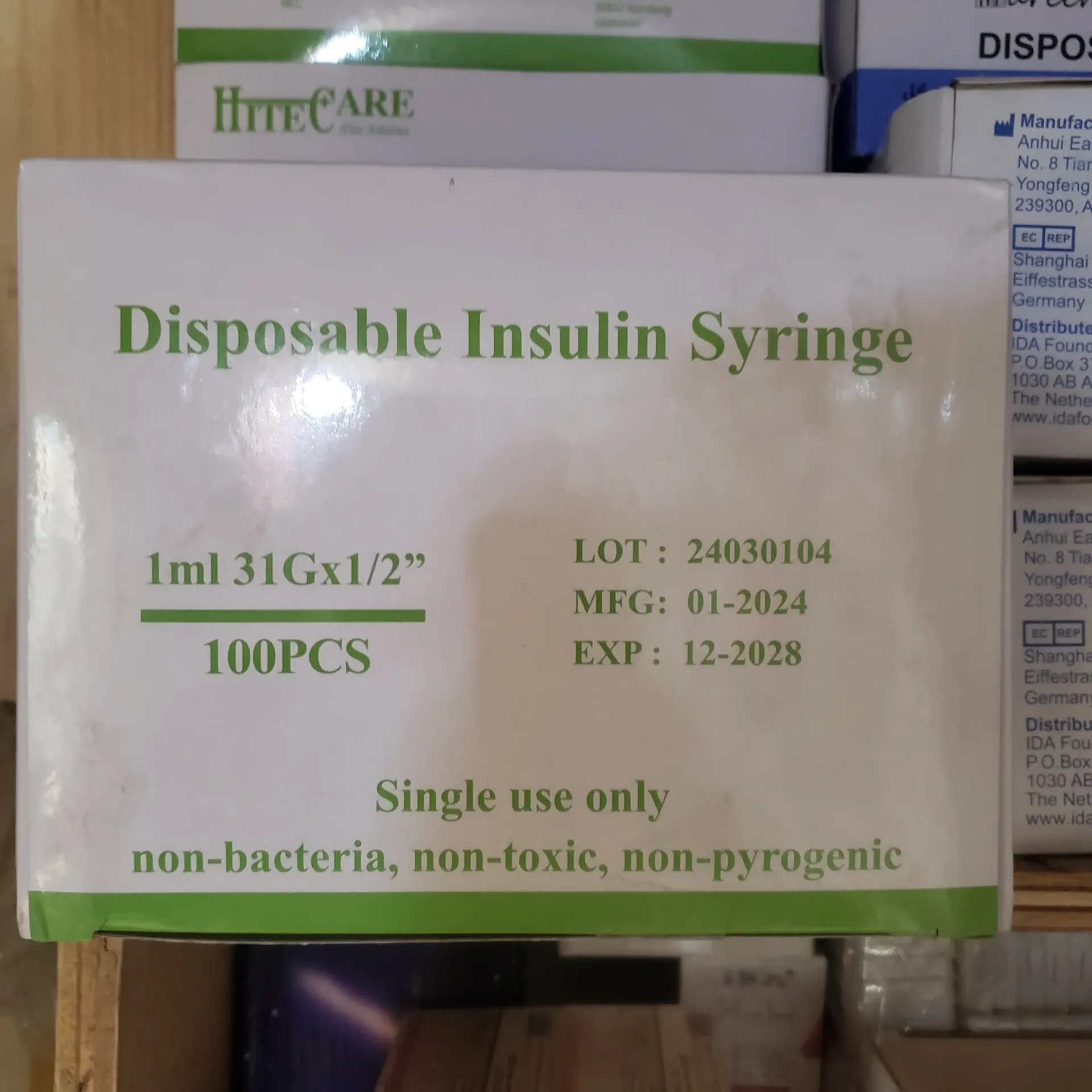 [3050000STM1MLA] سيرنج 1مل