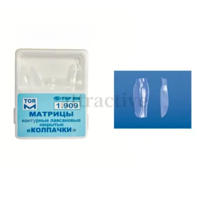 سيكشنال ماتركس   №1.909 Transparent crown S