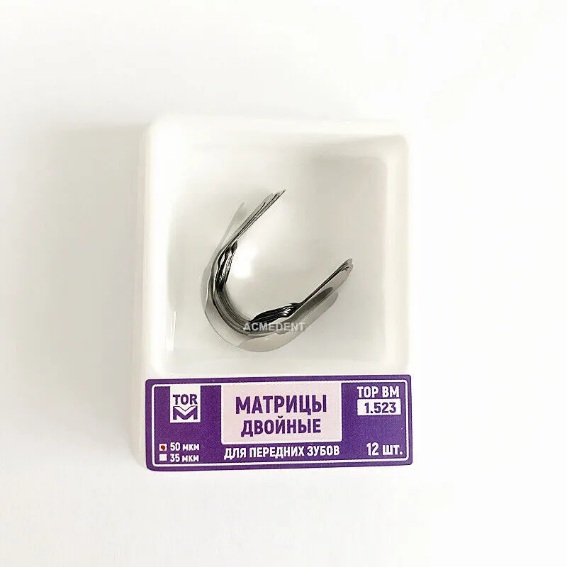 [3020000TPB523] TOP BM 1.523 Anterior Matrices ماتركس امامي 12  قطعه