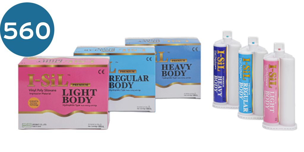 سيليكون  I SiL Premium