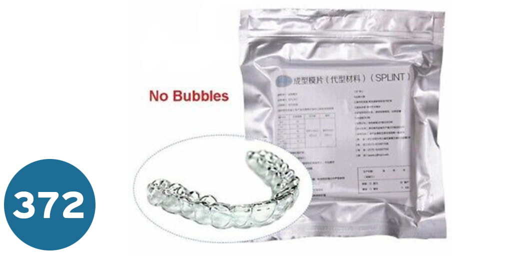 صفائح نايت جارد  night guard sheets 1.5