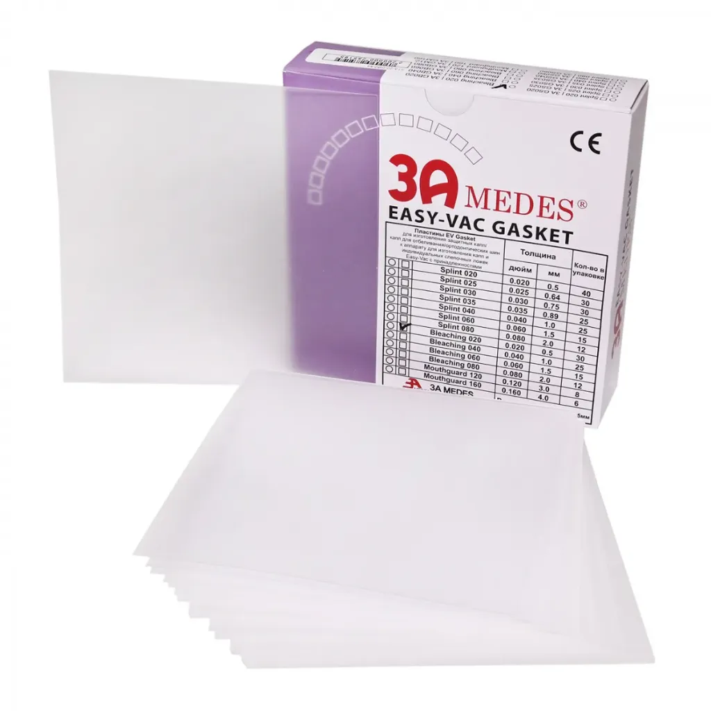 صفائح نايت جارد 1.5  3A MEDES EASY VAC GASKET