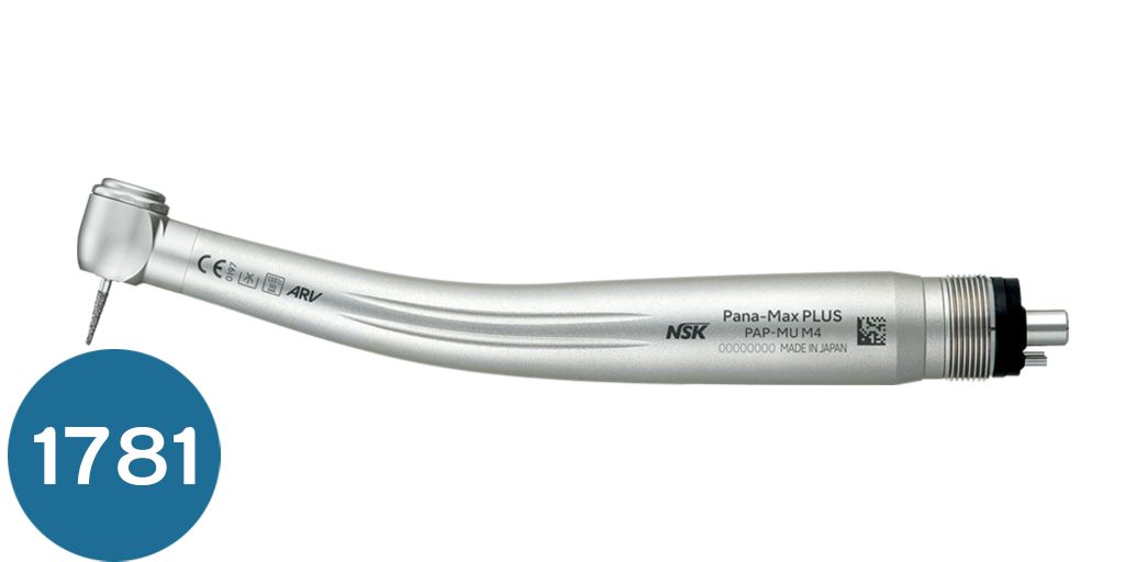 [002-0007] قبضة سريعة  High Speed Handpiece PANA MAX NSK