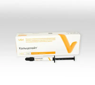 كالسيوم هيدروكسايد  كافتي لينر  Calcelight