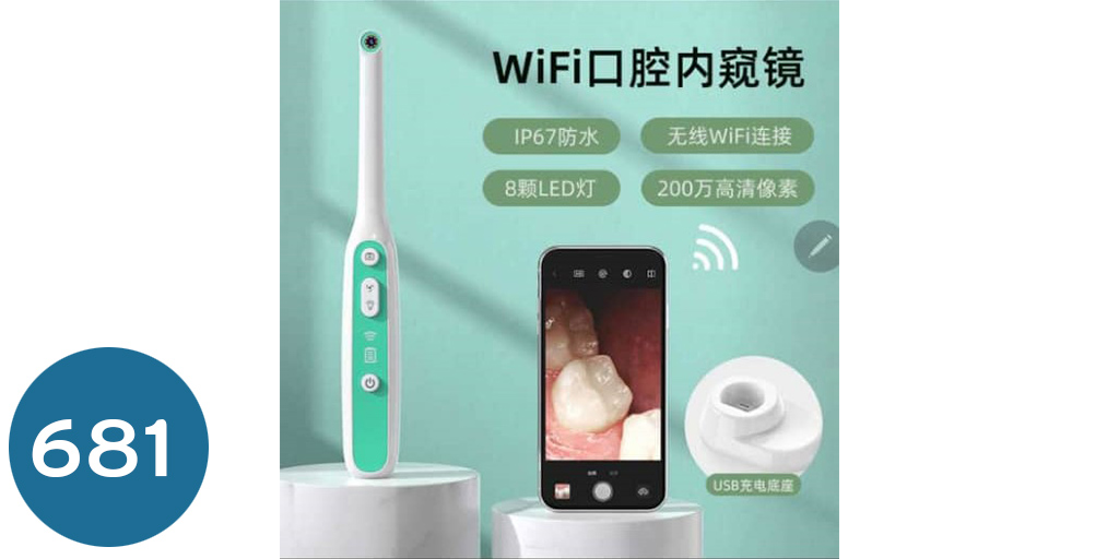 wifi intraoral camera كاميرا تشخصية للاسنان