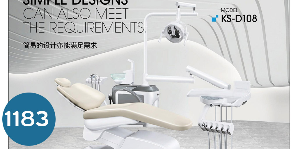 كراسي اسنان  KS D108