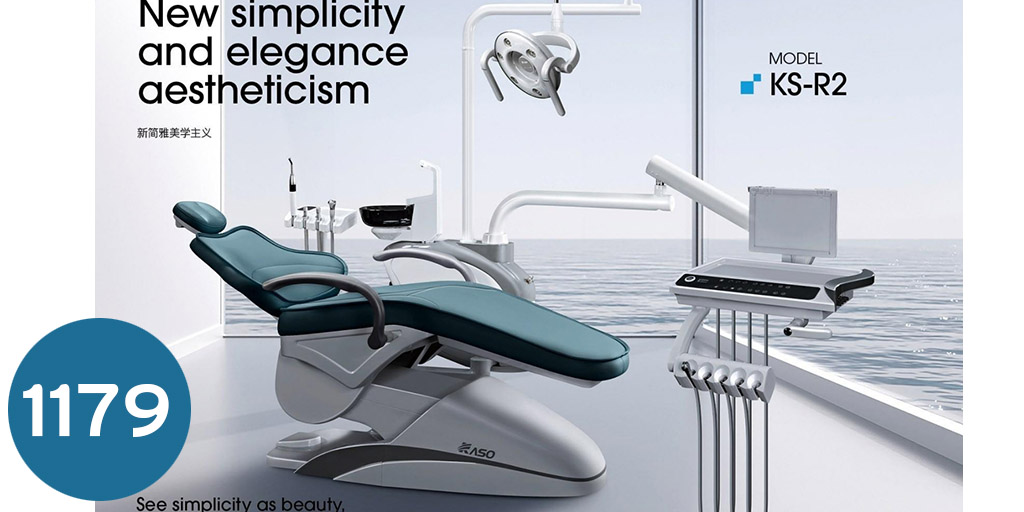 كراسي اسنان  KS R2