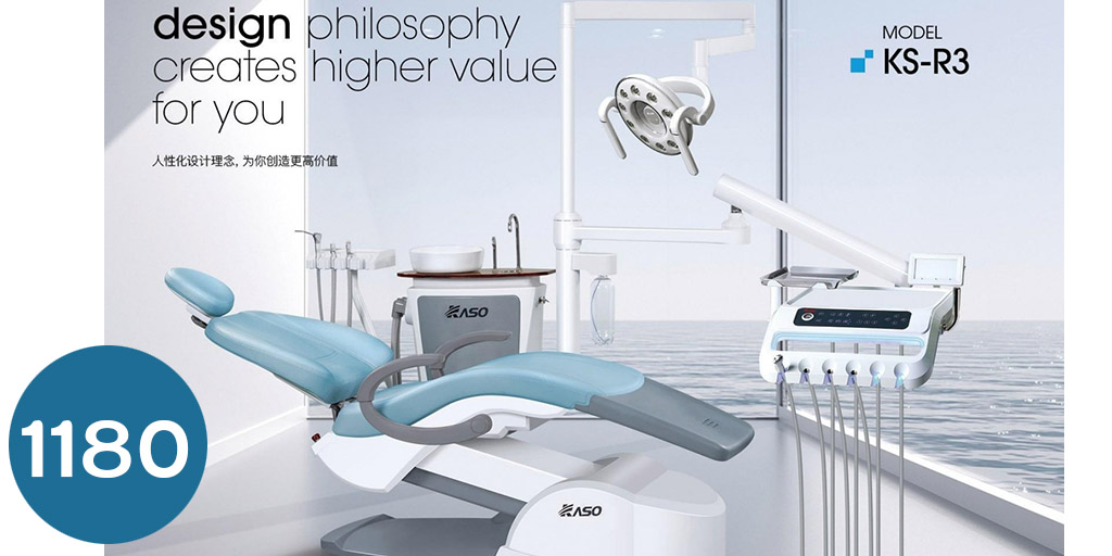 [كراسي اسنان] كراسي اسنان  KS R3