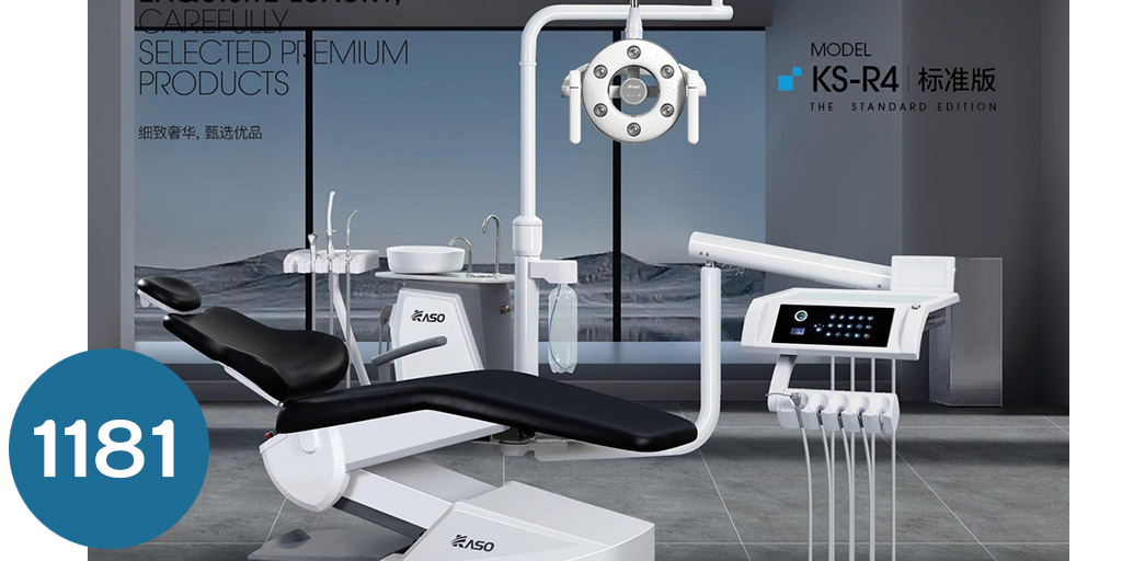 كراسي اسنان  KS R4