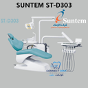 SUNTEM ST-D303 كرسي اسنان