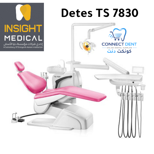 كرسي اسنان Detes TS 7830