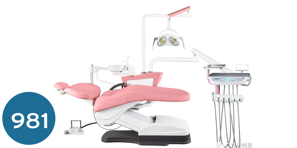 Detes TS 8830 Pink كرسي اسنان