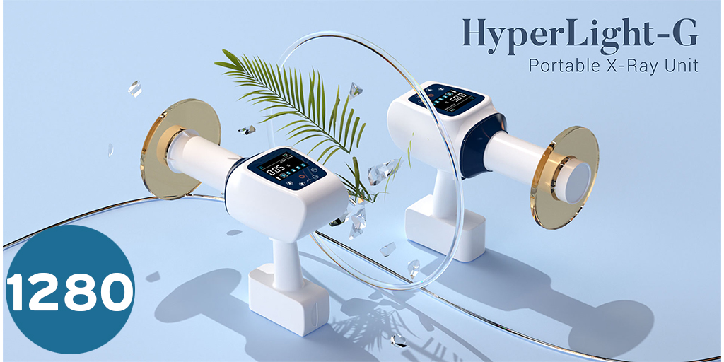 Eighteeth HyperLightG كشافه محموله