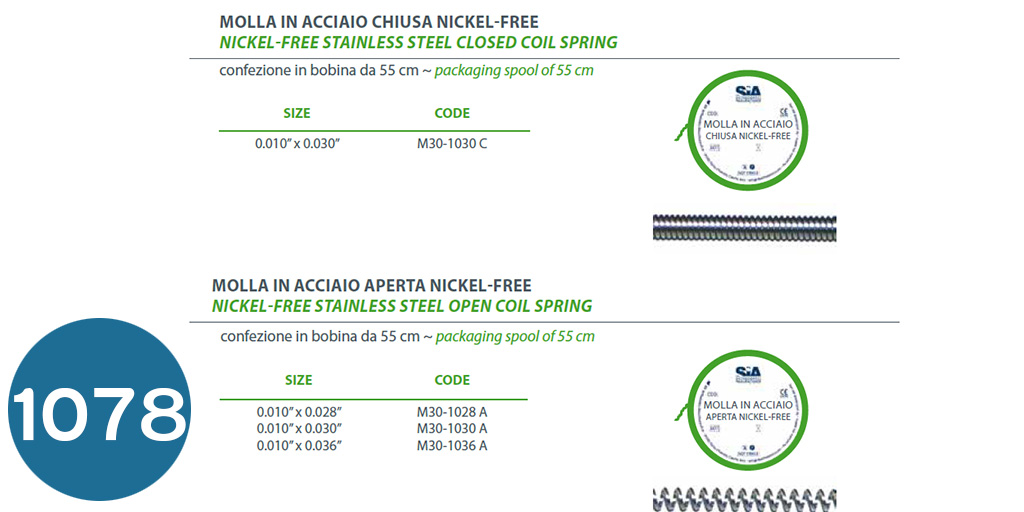 كلوس سبرنج  CLOSED COIL SPRING