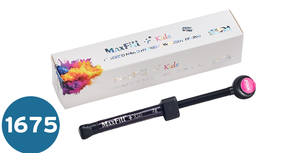 كمبوزت اطفال  MAXFILL KIDS