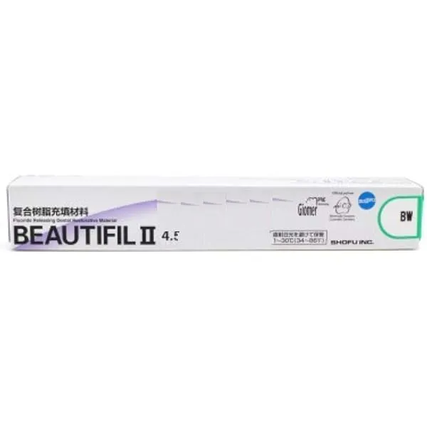 كمبوزت شوفو بيوتفل Shofu Beautifil -Ii 4.5Gm