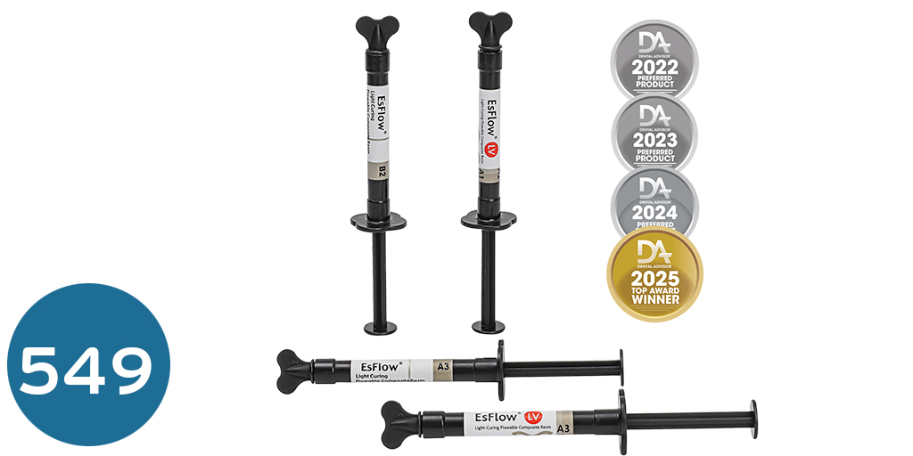 كمبوزت فلو  EsFlow